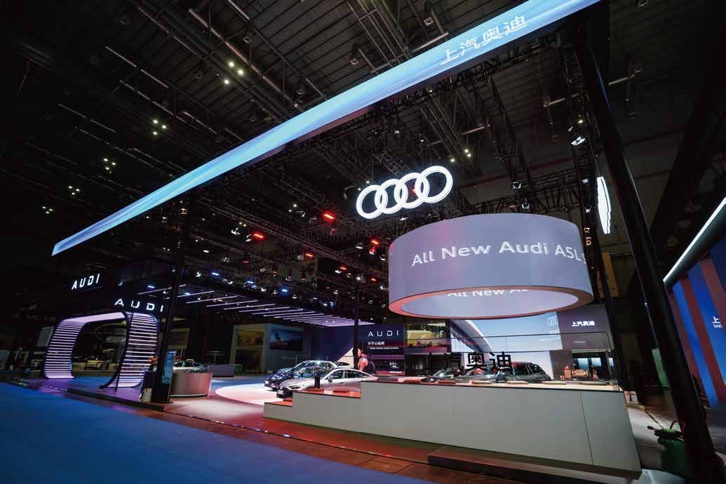 SAIC AudiAuto Show