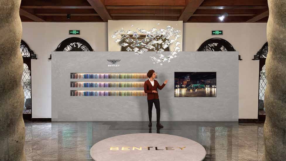 BentleyTasting Event