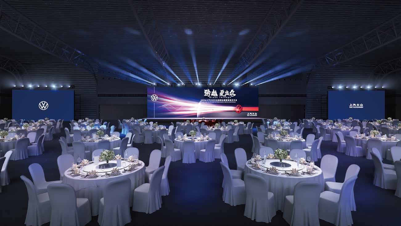 VW BrandAnnual Meeting